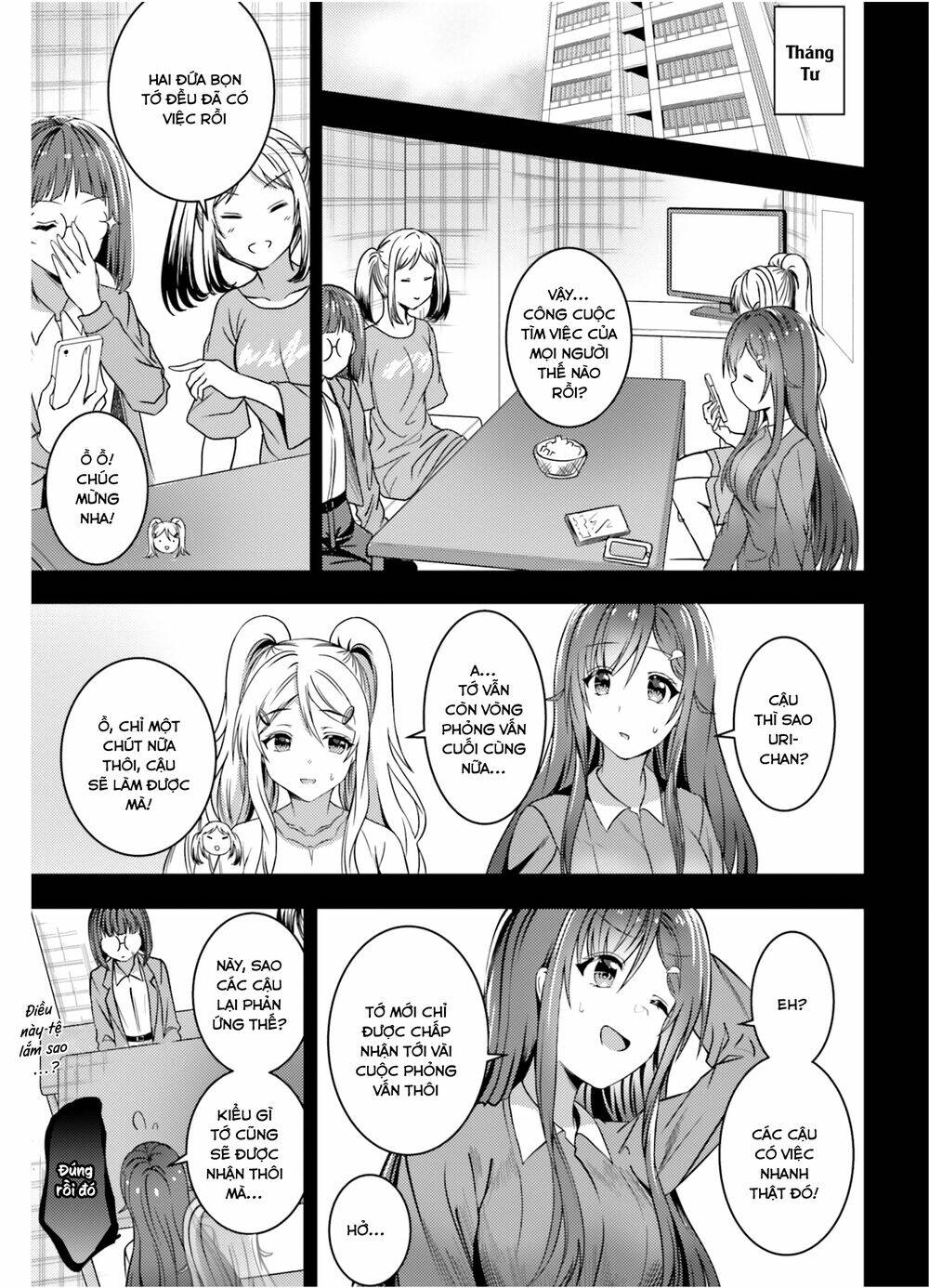 Neeko wa tsurai yo: Chapter 32