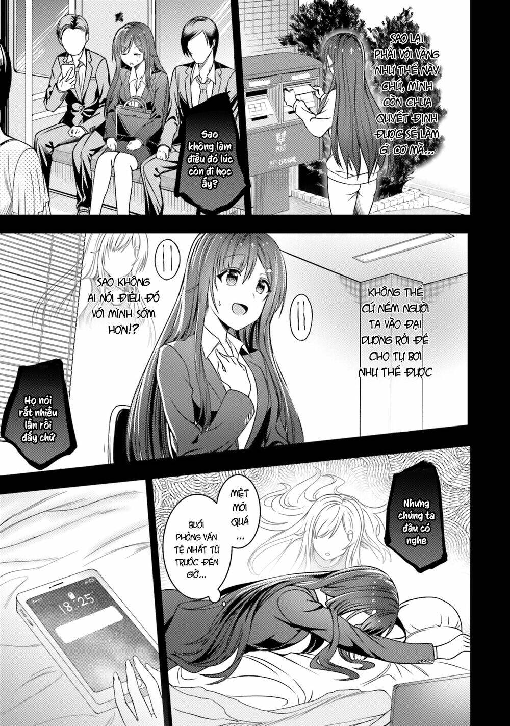 Neeko wa tsurai yo: Chapter 32