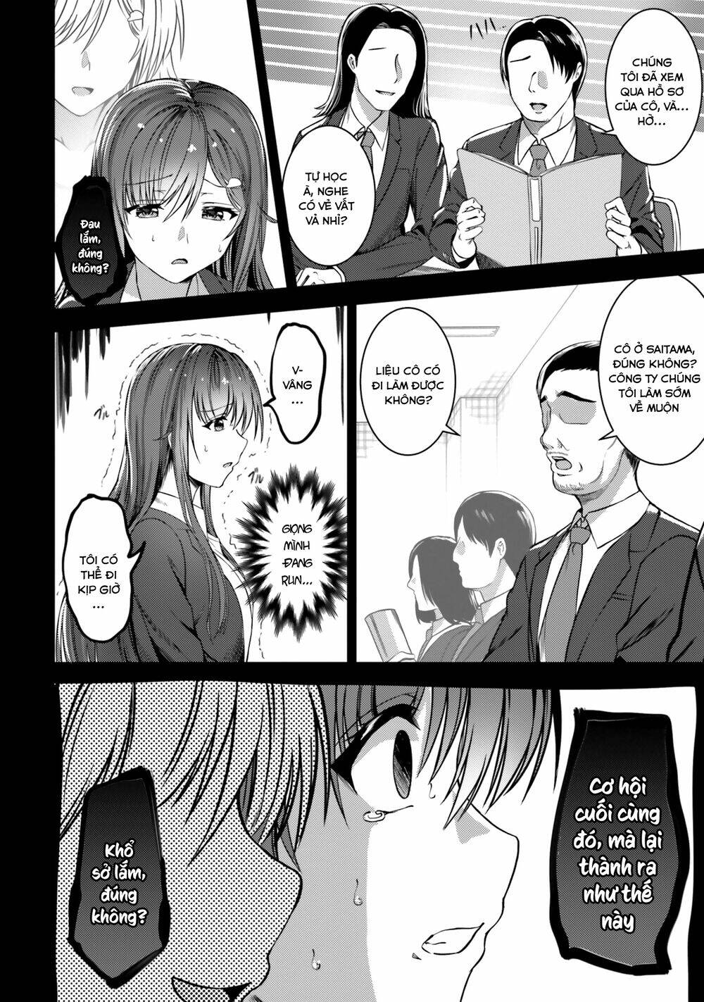 Neeko wa tsurai yo: Chapter 32