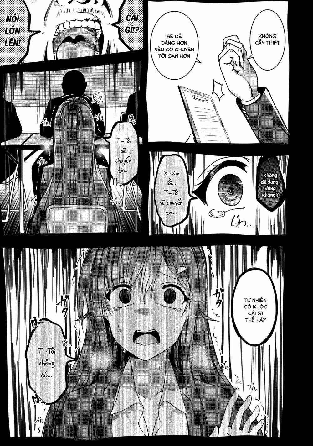 Neeko wa tsurai yo: Chapter 32