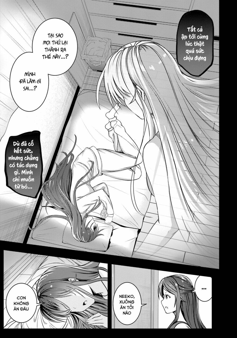Neeko wa tsurai yo: Chapter 32