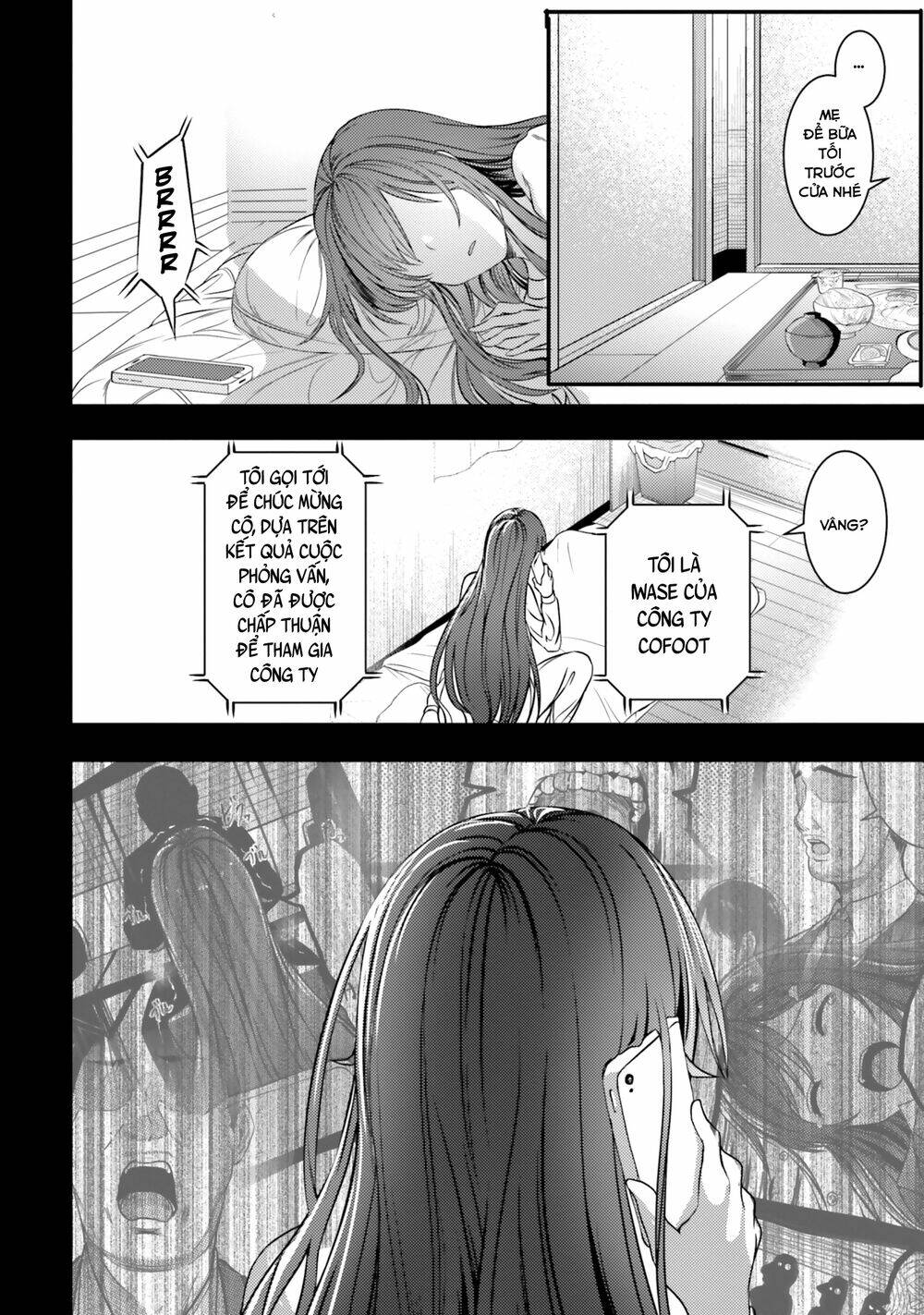 Neeko wa tsurai yo: Chapter 32