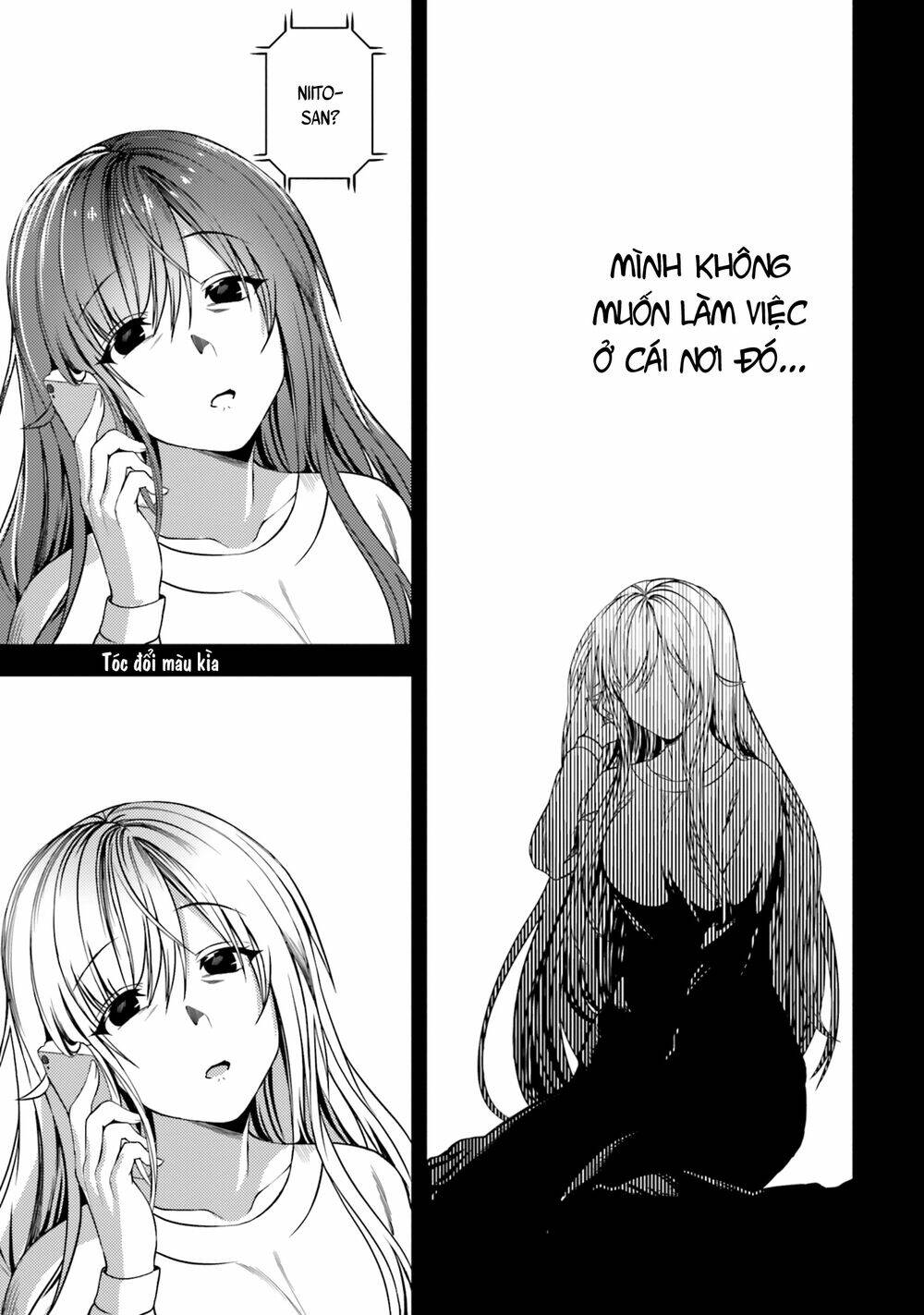 Neeko wa tsurai yo: Chapter 32