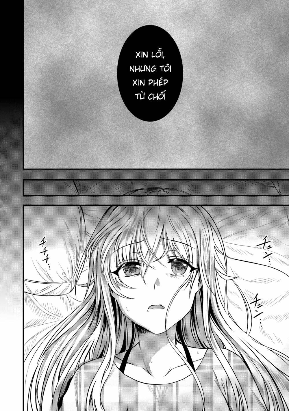 Neeko wa tsurai yo: Chapter 32