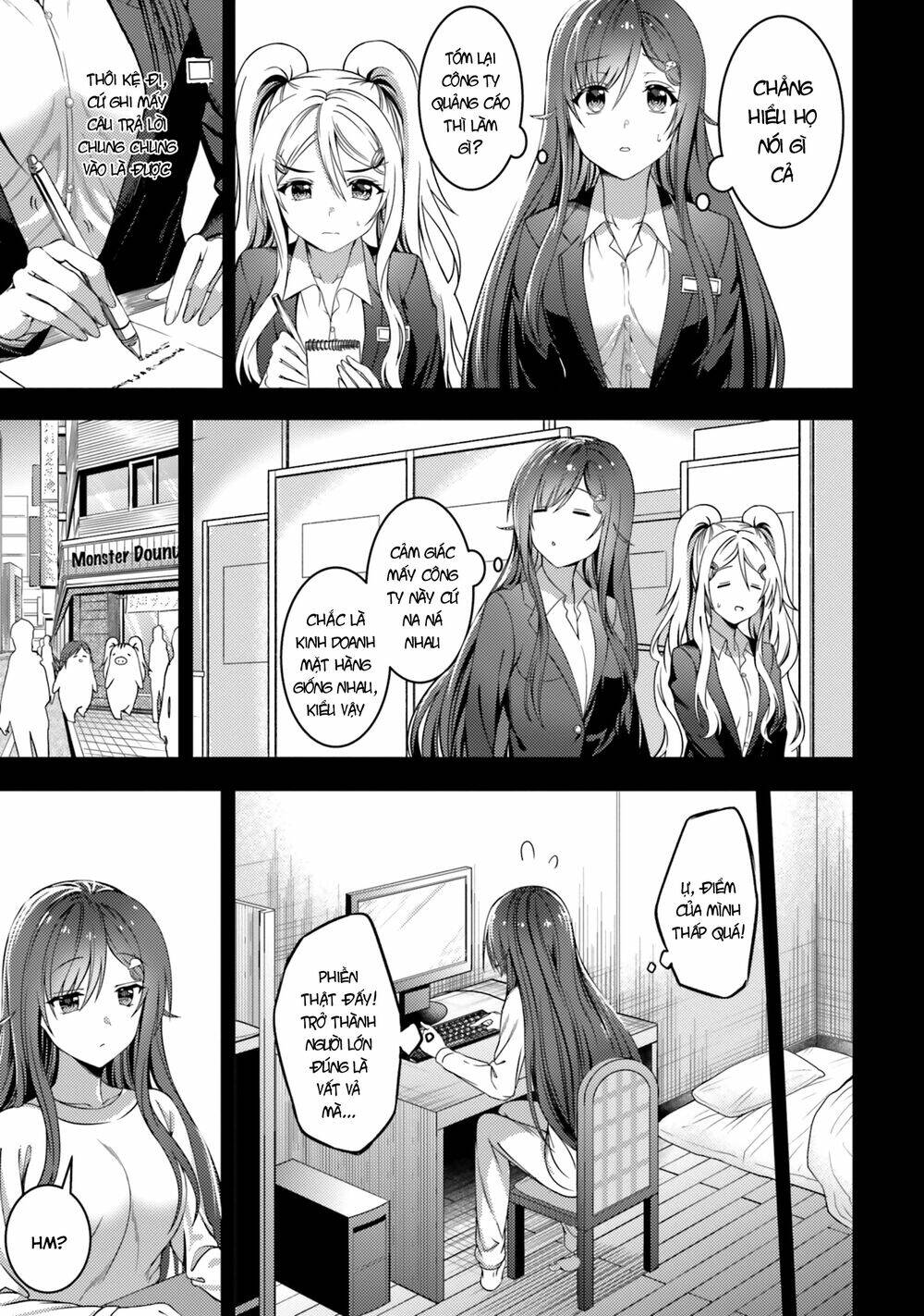 Neeko wa tsurai yo: Chapter 32