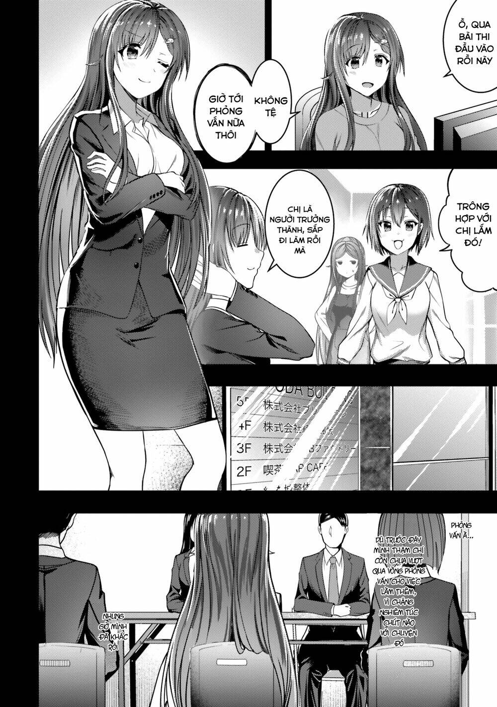 Neeko wa tsurai yo: Chapter 32