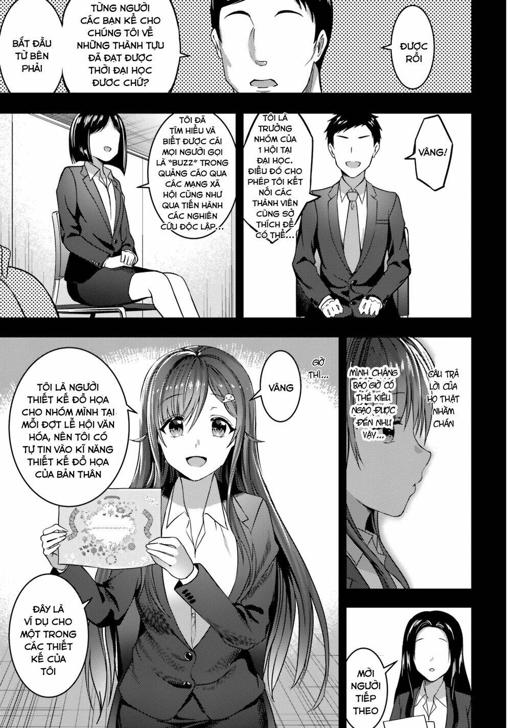 Neeko wa tsurai yo: Chapter 32