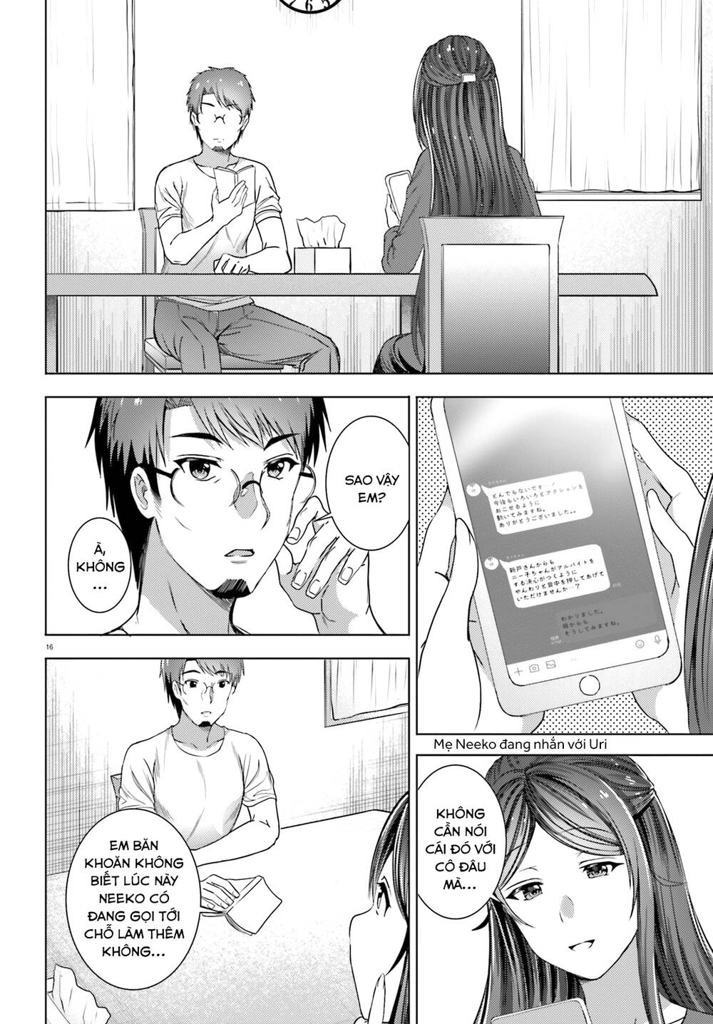 Neeko wa tsurai yo: Chapter 33