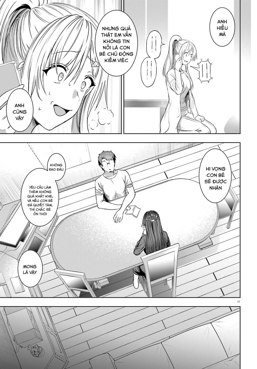 Neeko wa tsurai yo: Chapter 33