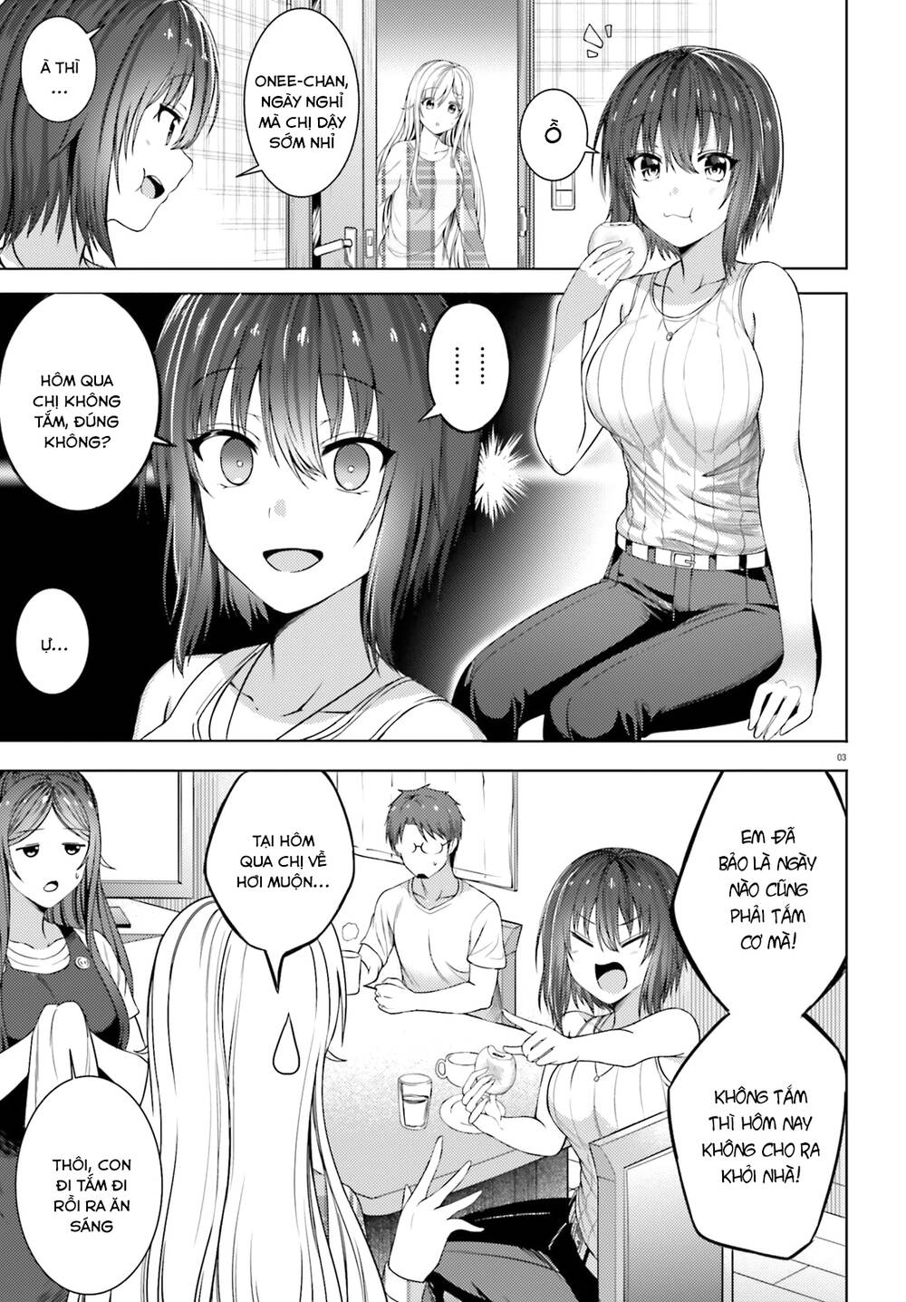 Neeko wa tsurai yo: Chapter 33