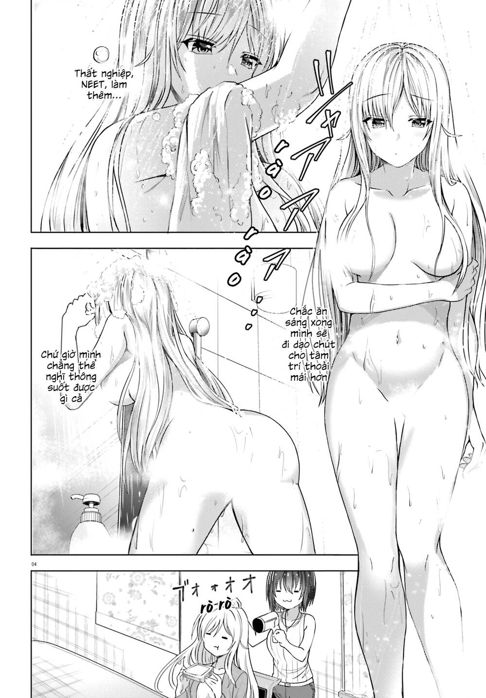 Neeko wa tsurai yo: Chapter 33