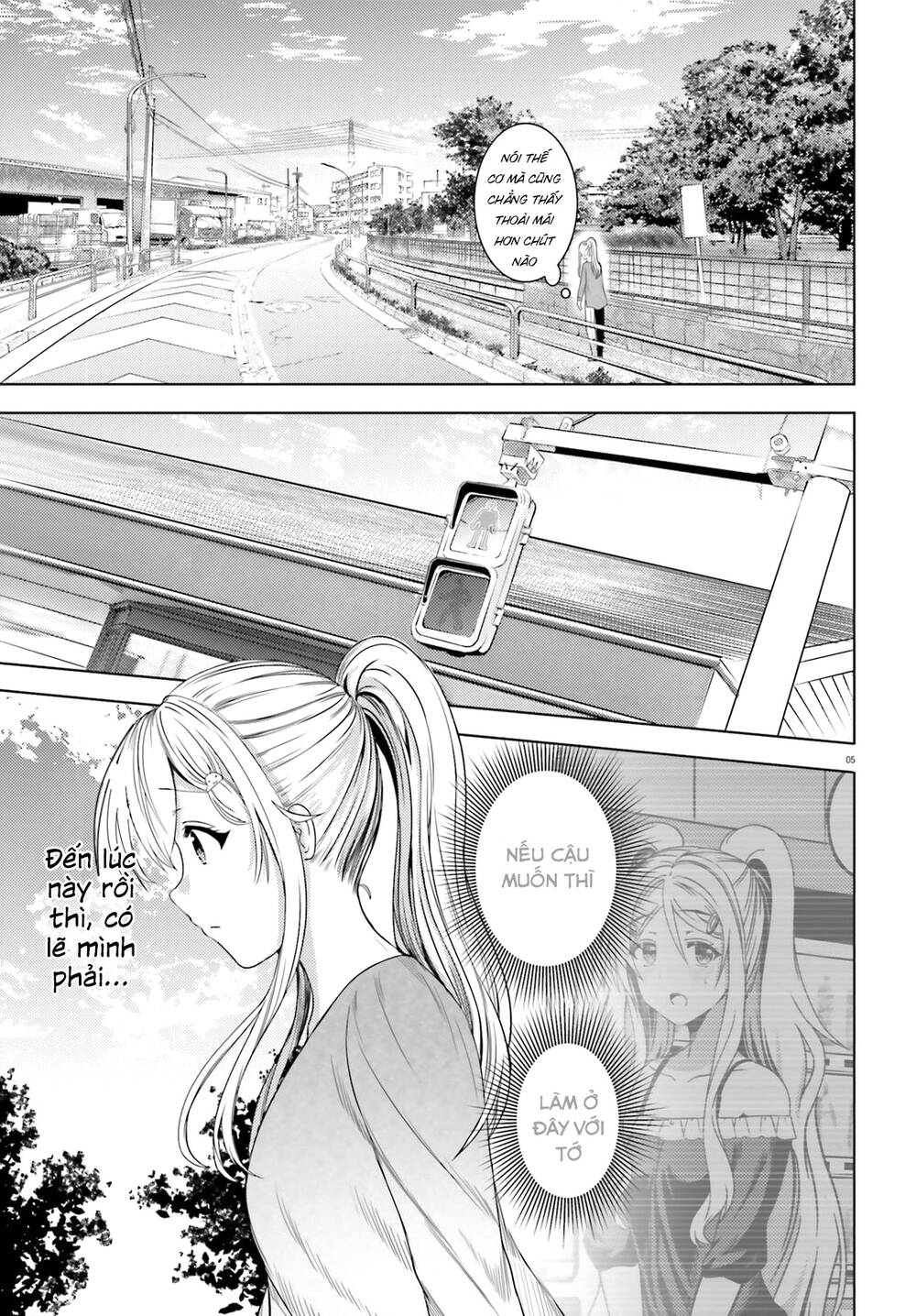 Neeko wa tsurai yo: Chapter 33