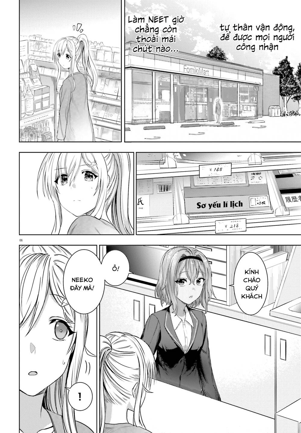 Neeko wa tsurai yo: Chapter 33