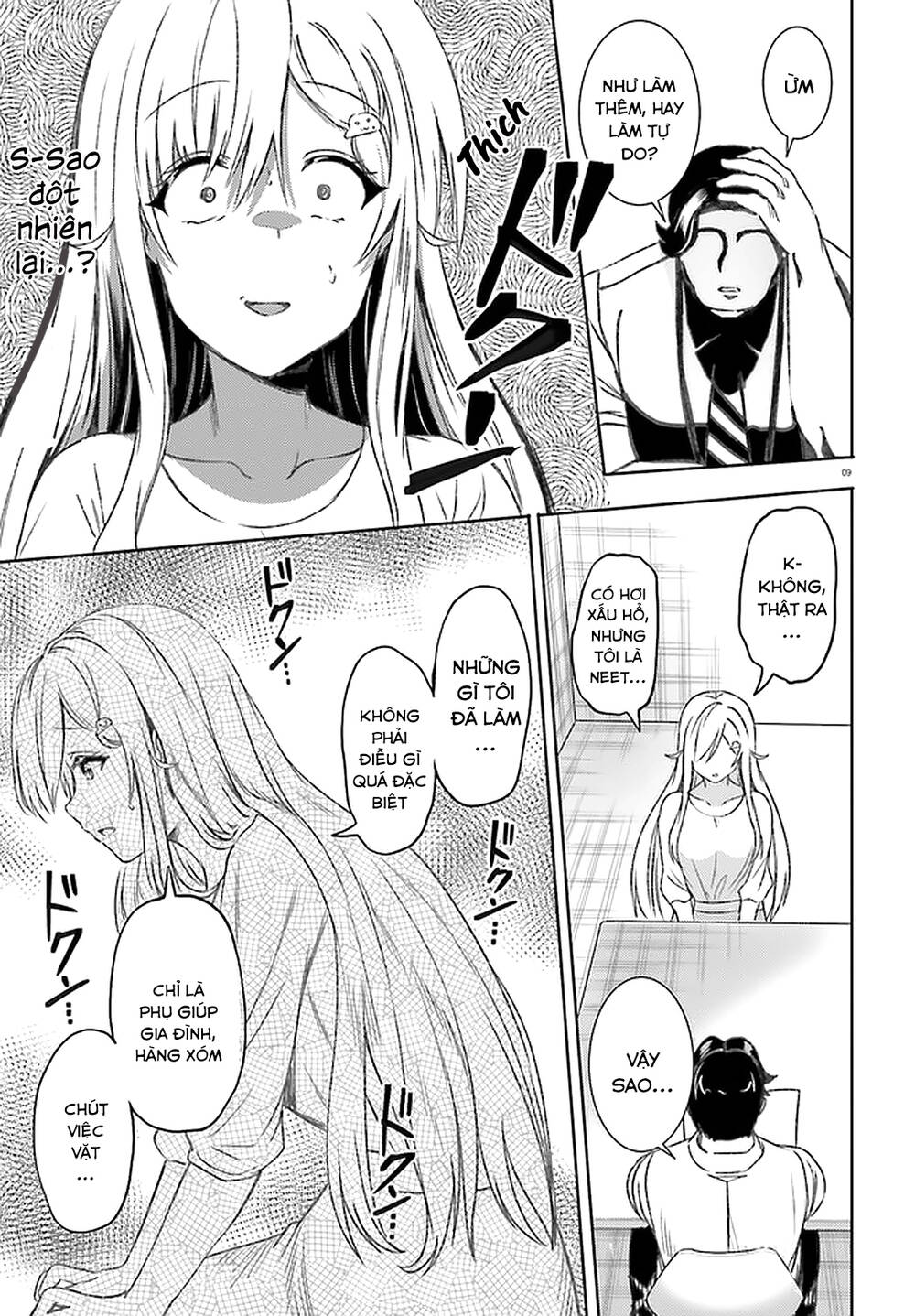 Neeko wa tsurai yo: Chapter 34