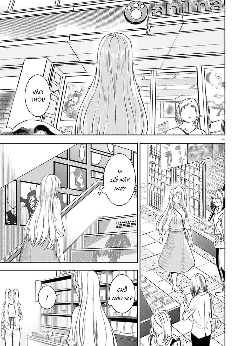 Neeko wa tsurai yo: Chapter 34