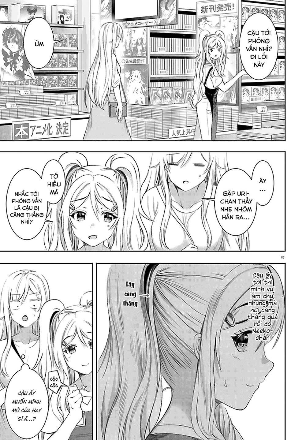 Neeko wa tsurai yo: Chapter 34