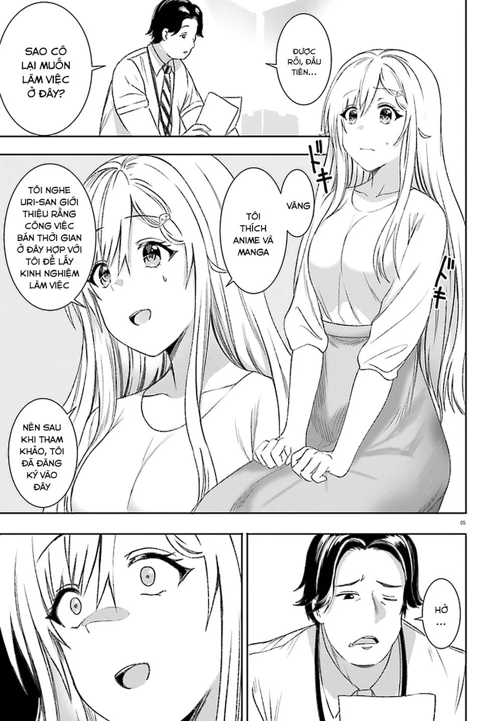 Neeko wa tsurai yo: Chapter 34