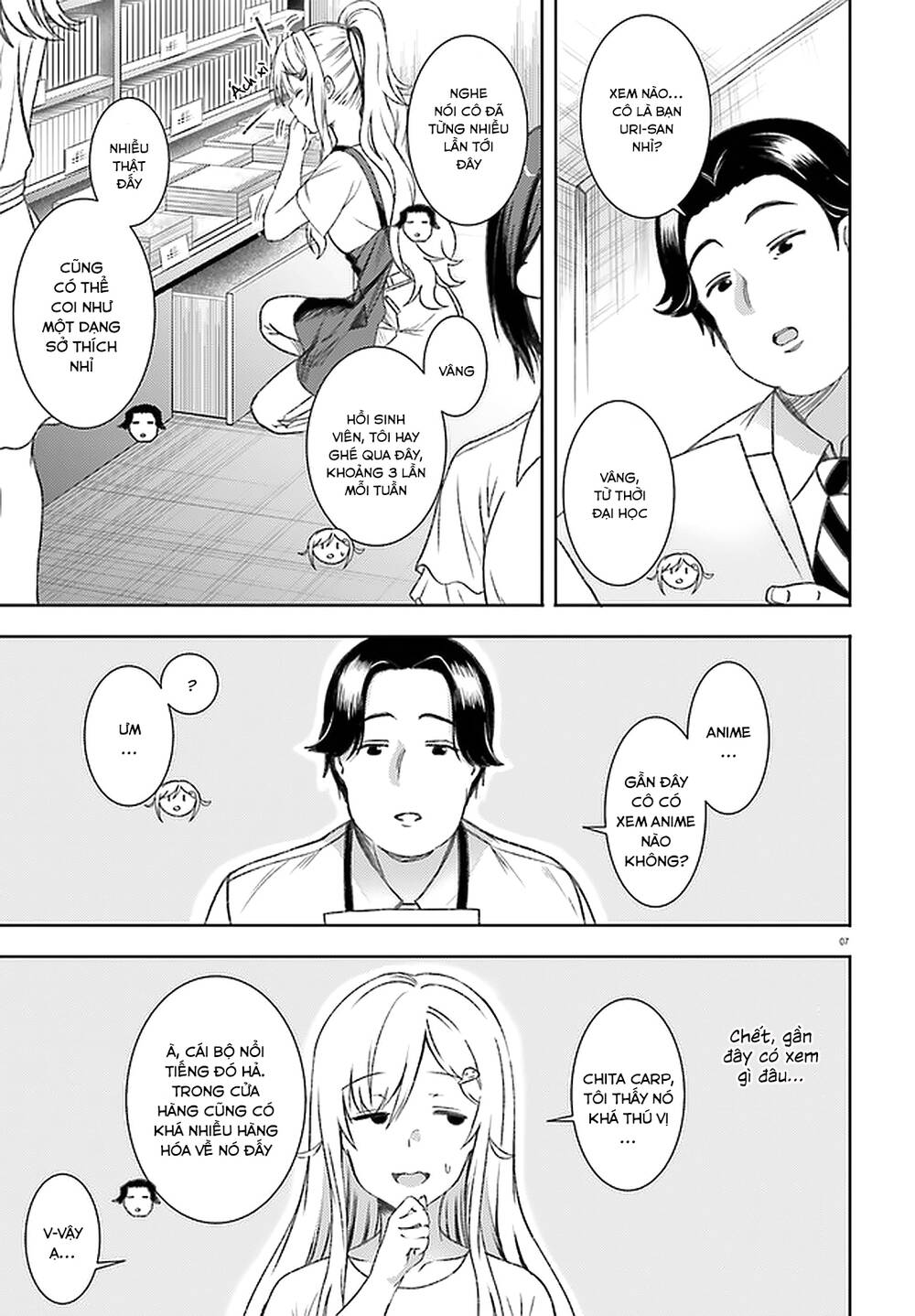 Neeko wa tsurai yo: Chapter 34