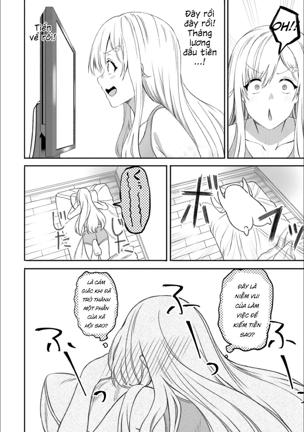 Neeko wa tsurai yo: Chapter 35