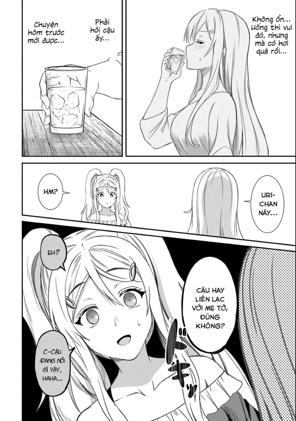 Neeko wa tsurai yo: Chapter 35