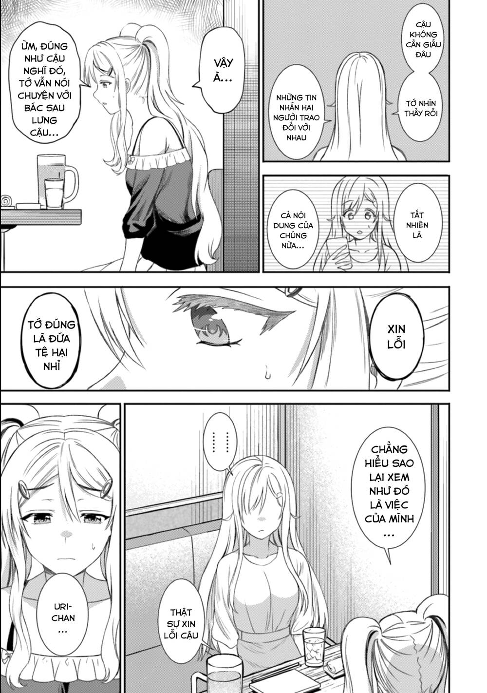 Neeko wa tsurai yo: Chapter 35