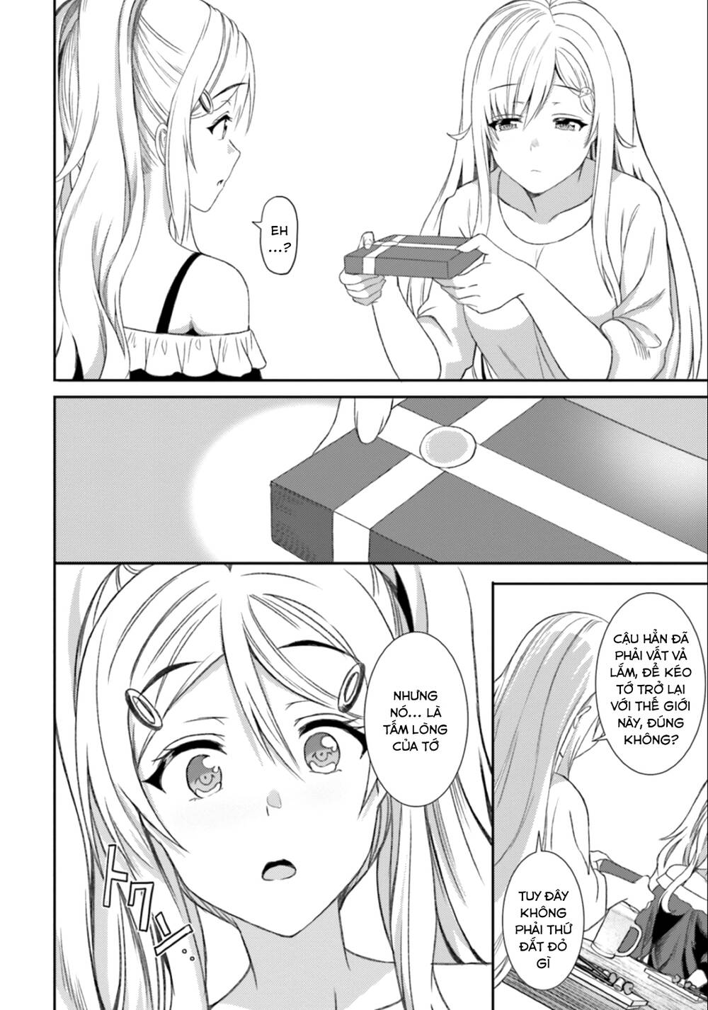 Neeko wa tsurai yo: Chapter 35
