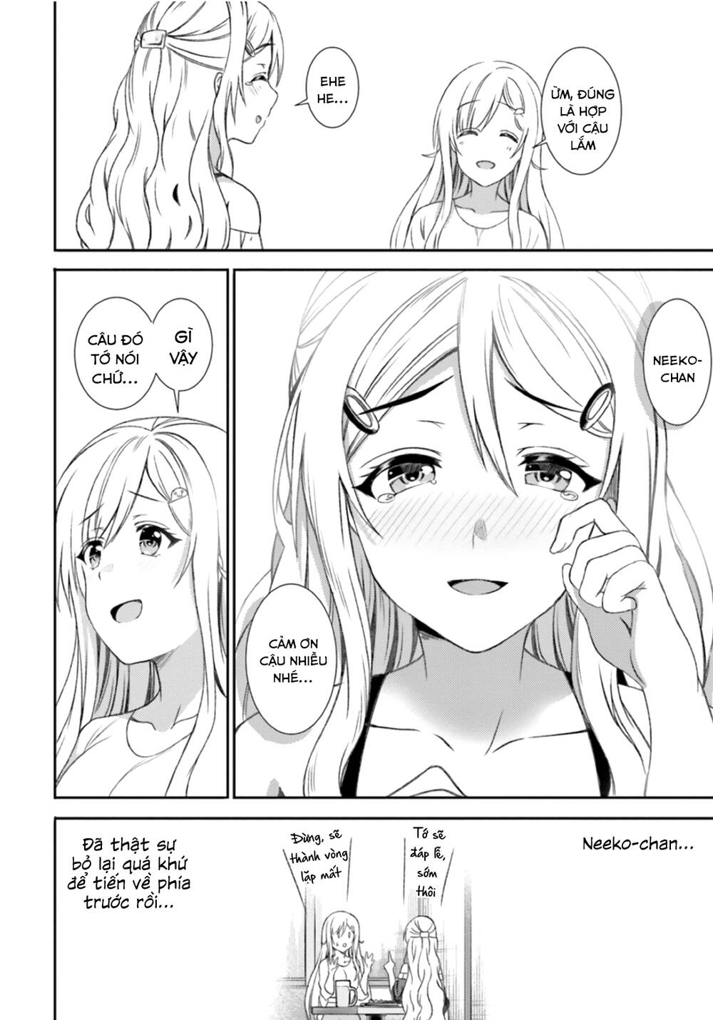 Neeko wa tsurai yo: Chapter 35