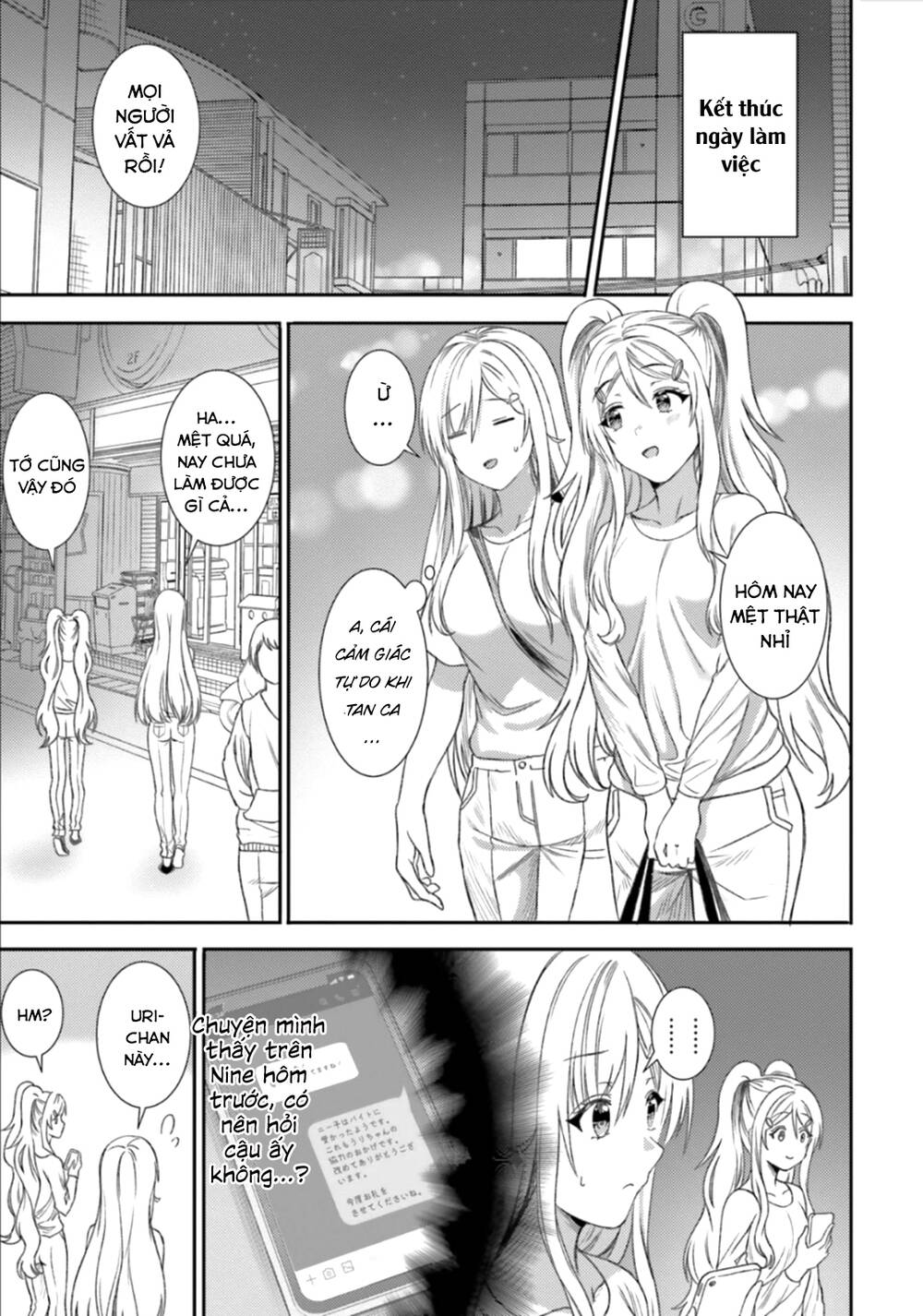 Neeko wa tsurai yo: Chapter 35