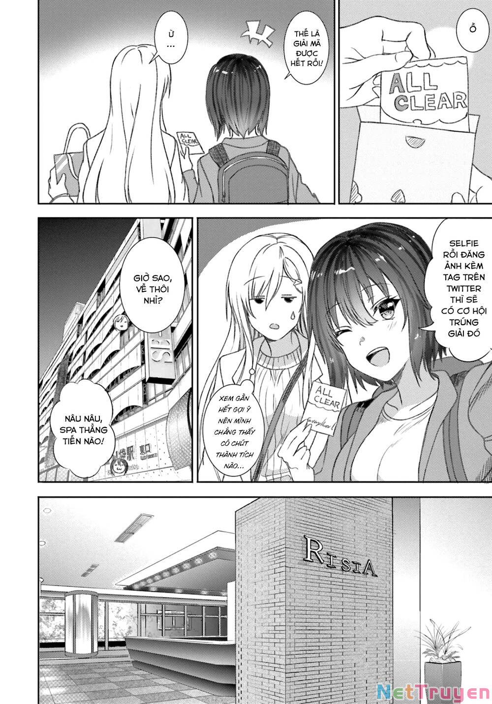 Neeko wa tsurai yo: Chapter 36