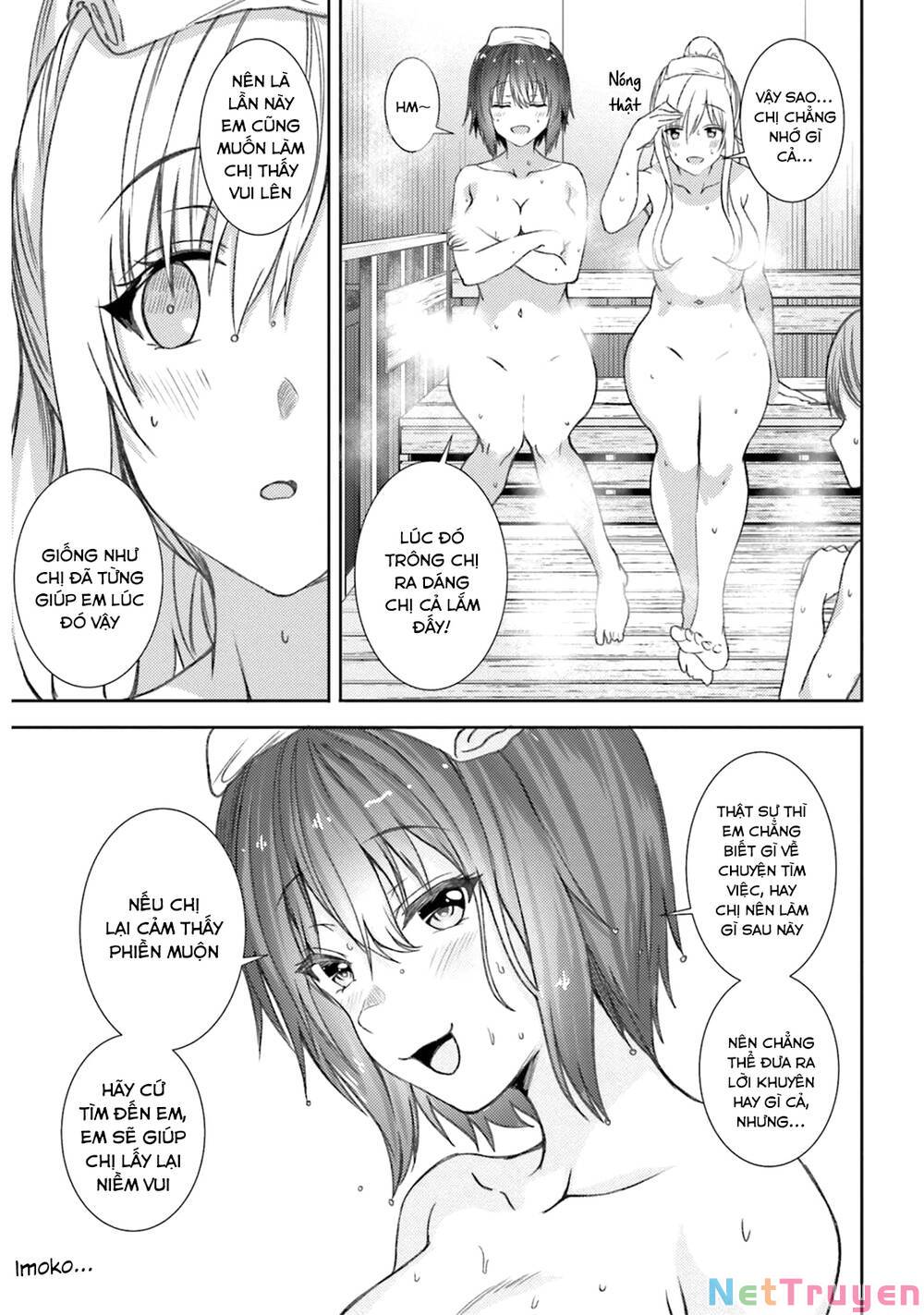 Neeko wa tsurai yo: Chapter 36