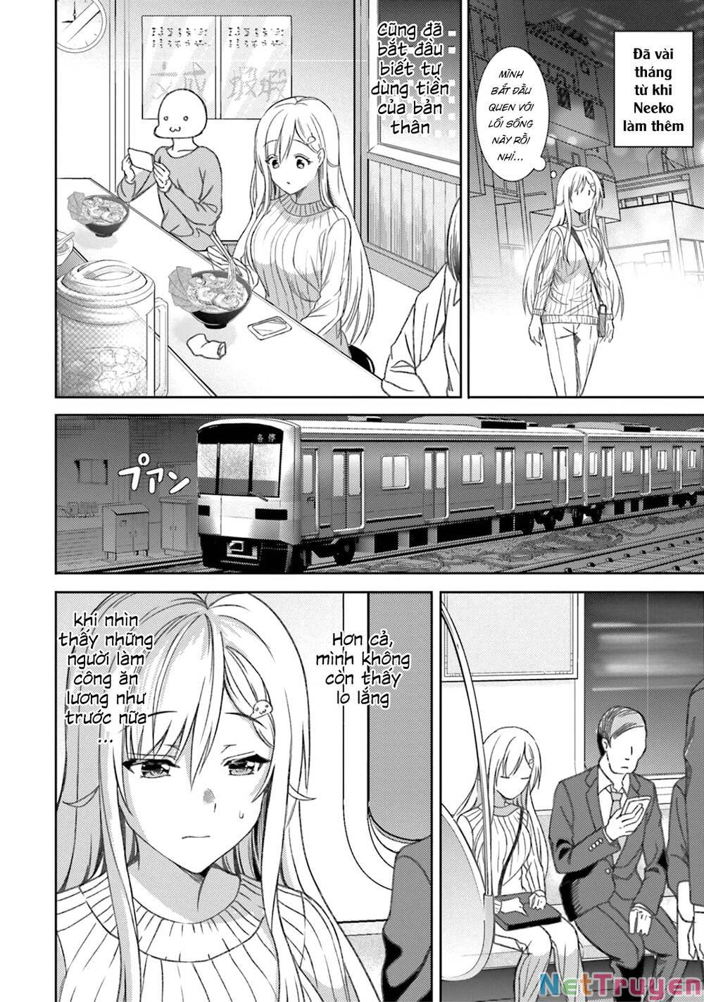 Neeko wa tsurai yo: Chapter 36