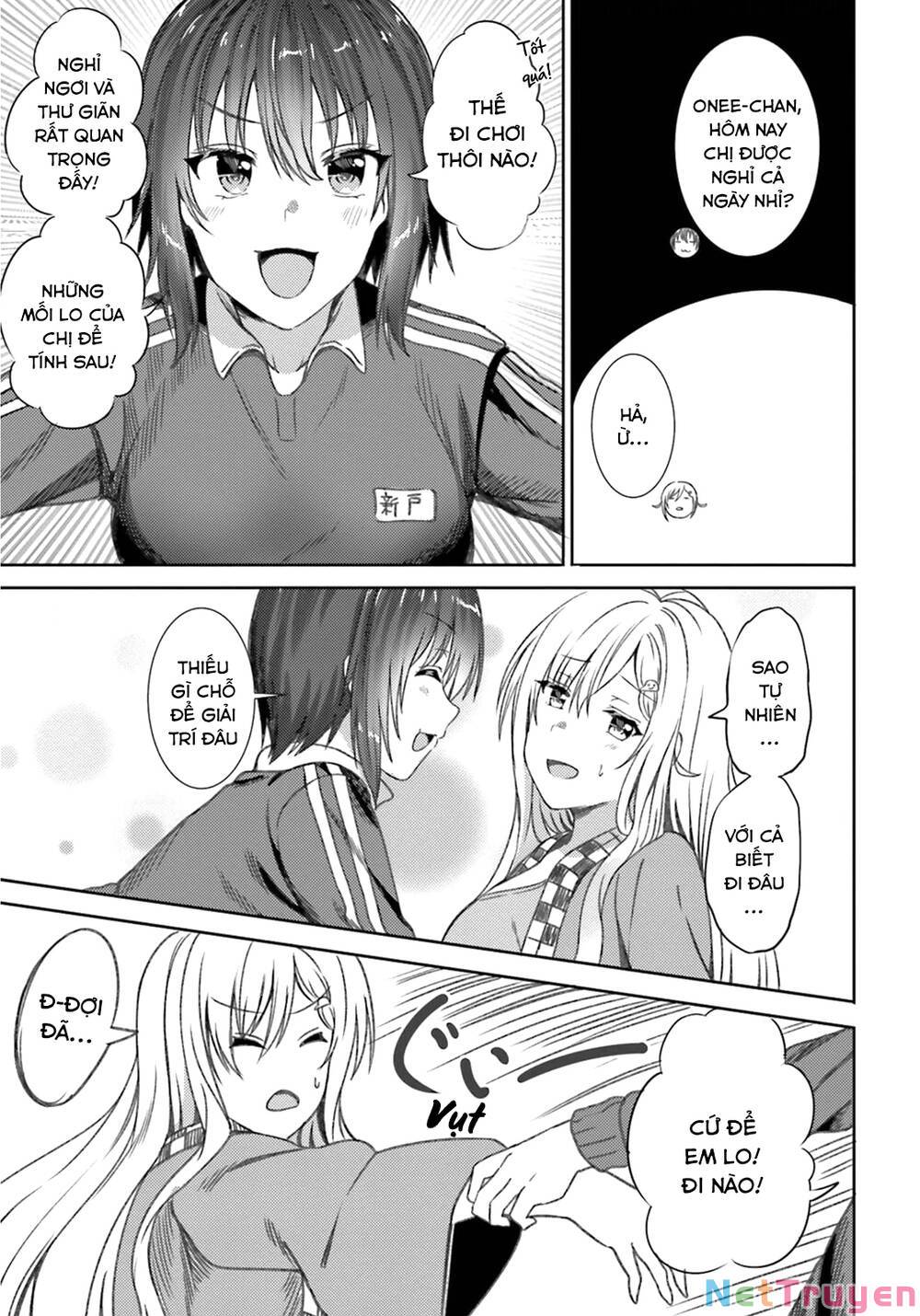 Neeko wa tsurai yo: Chapter 36