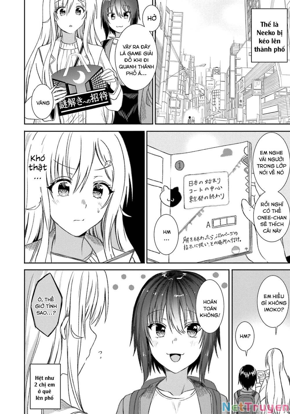Neeko wa tsurai yo: Chapter 36