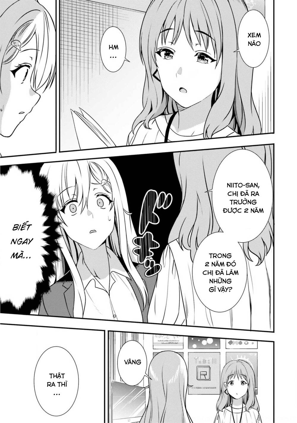 Neeko wa tsurai yo: Chapter 39