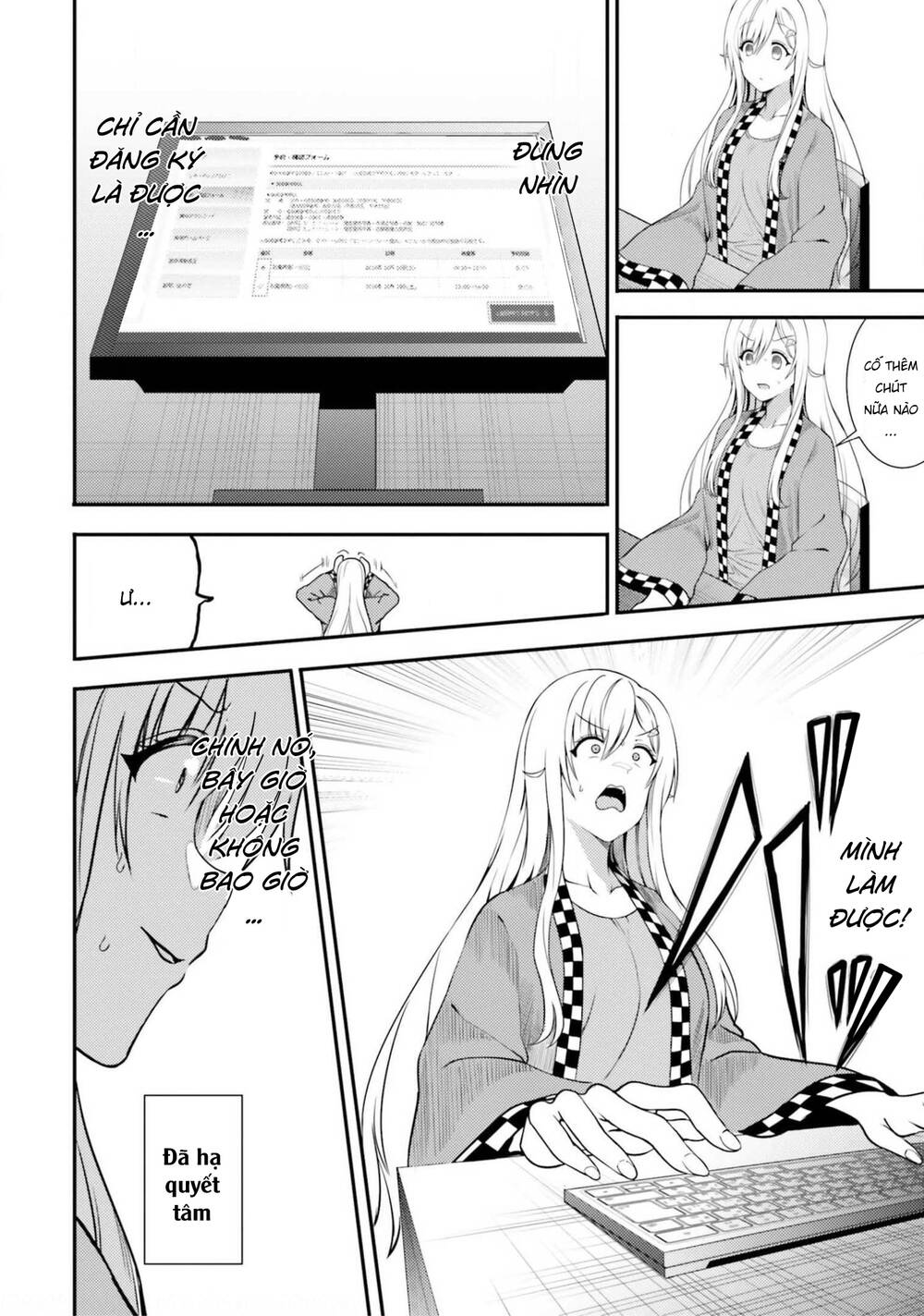 Neeko wa tsurai yo: Chapter 39