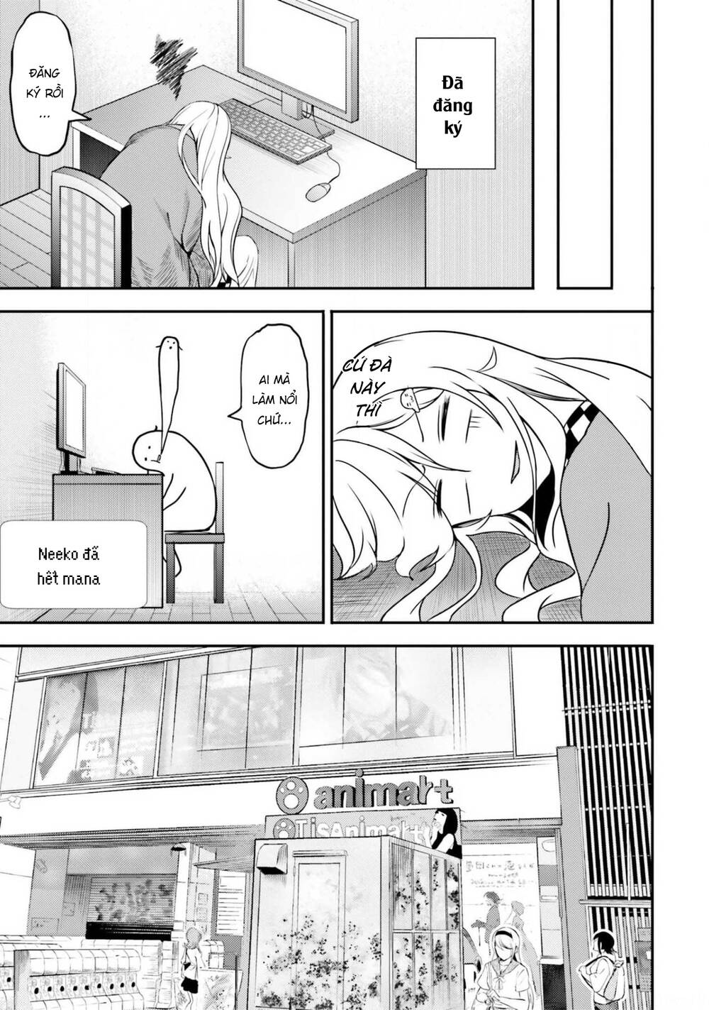 Neeko wa tsurai yo: Chapter 39