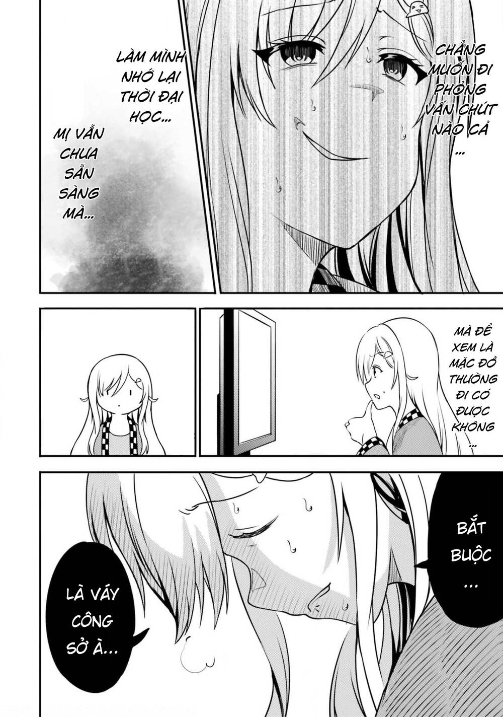 Neeko wa tsurai yo: Chapter 39