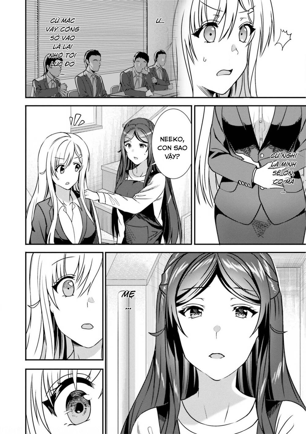 Neeko wa tsurai yo: Chapter 39
