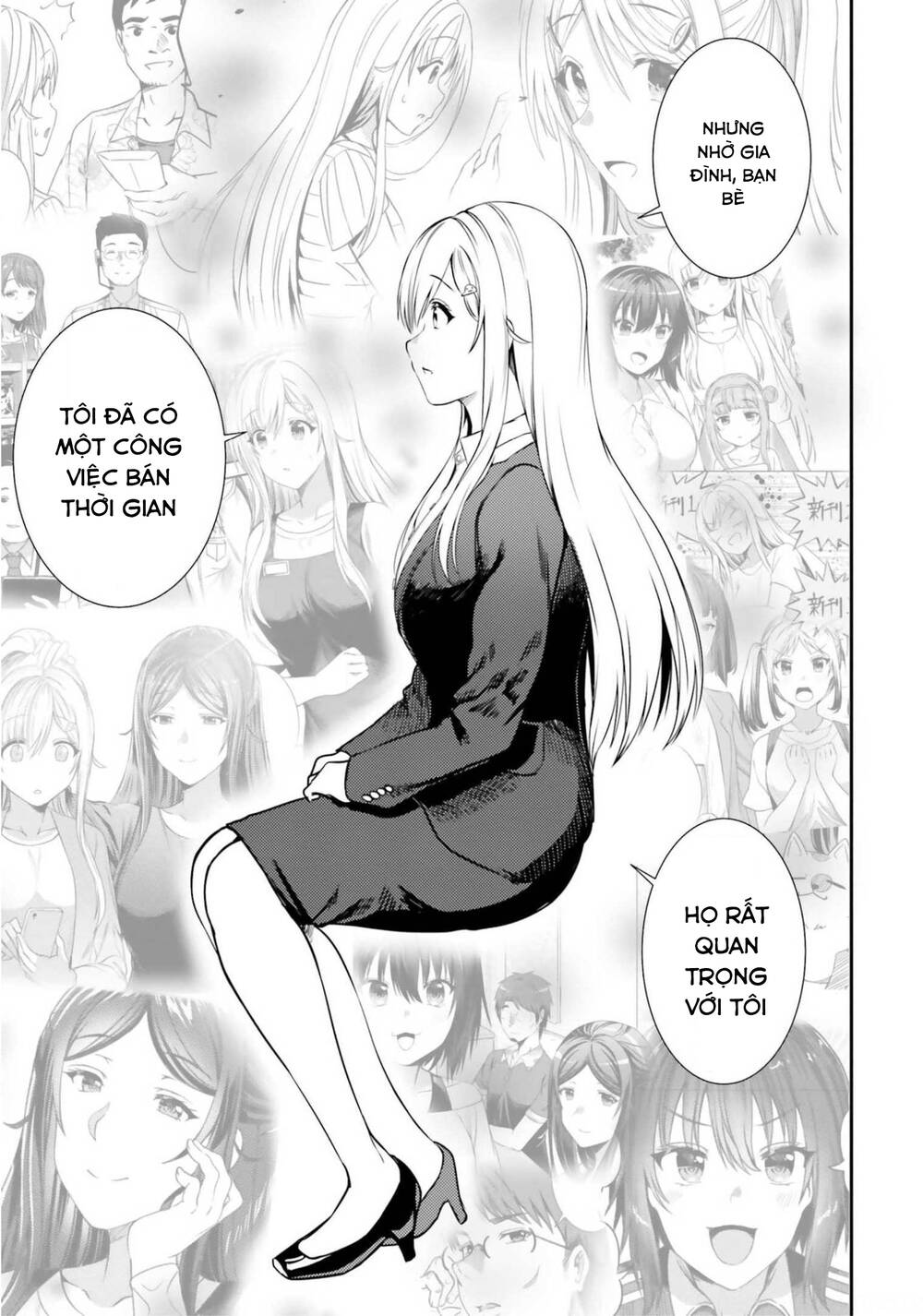 Neeko wa tsurai yo: Chapter 40: _End
