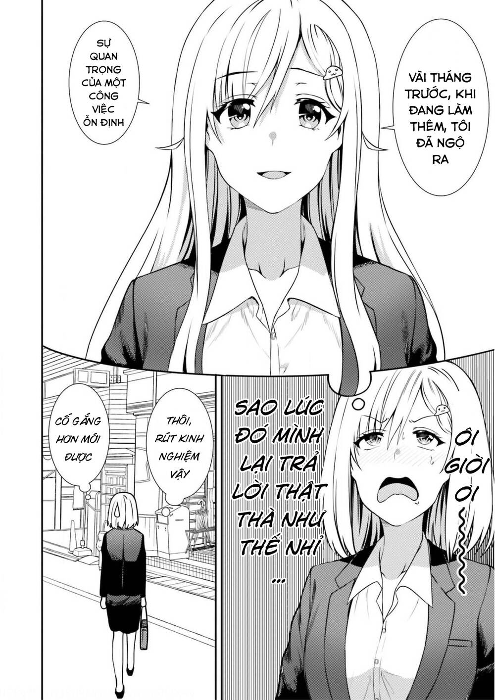 Neeko wa tsurai yo: Chapter 40: _End