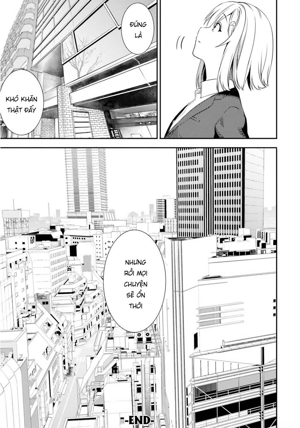 Neeko wa tsurai yo: Chapter 40: _End