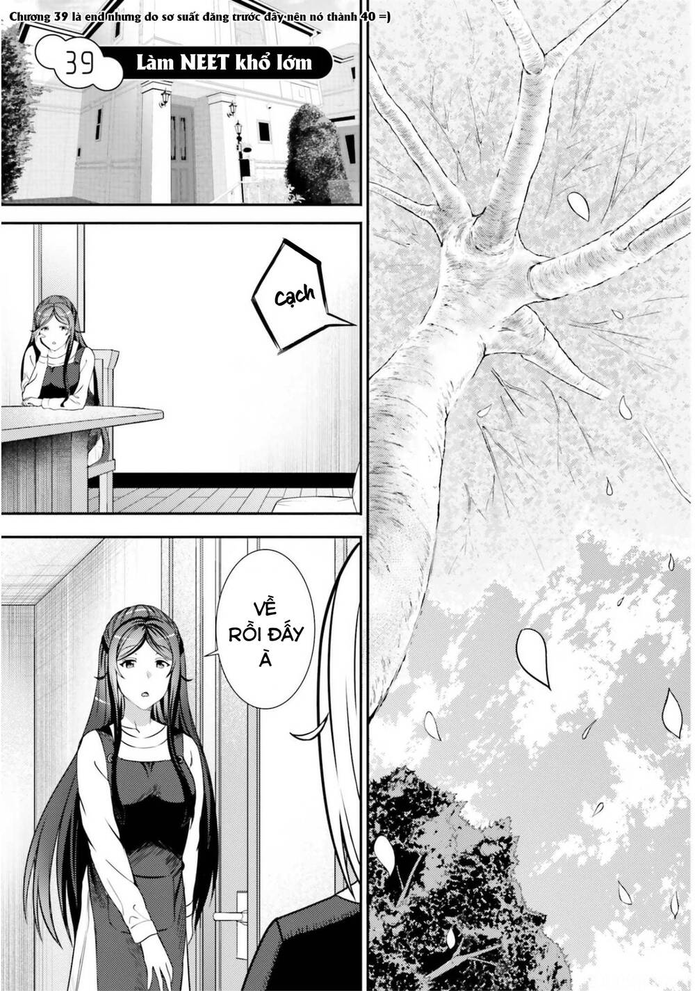 Neeko wa tsurai yo: Chapter 40: _End