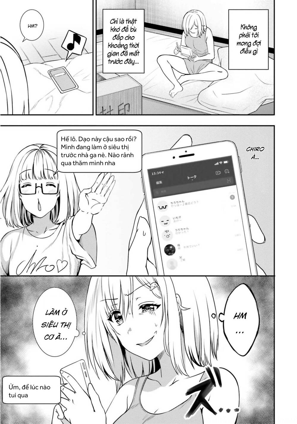 Neeko wa tsurai yo: Chapter 40: _End