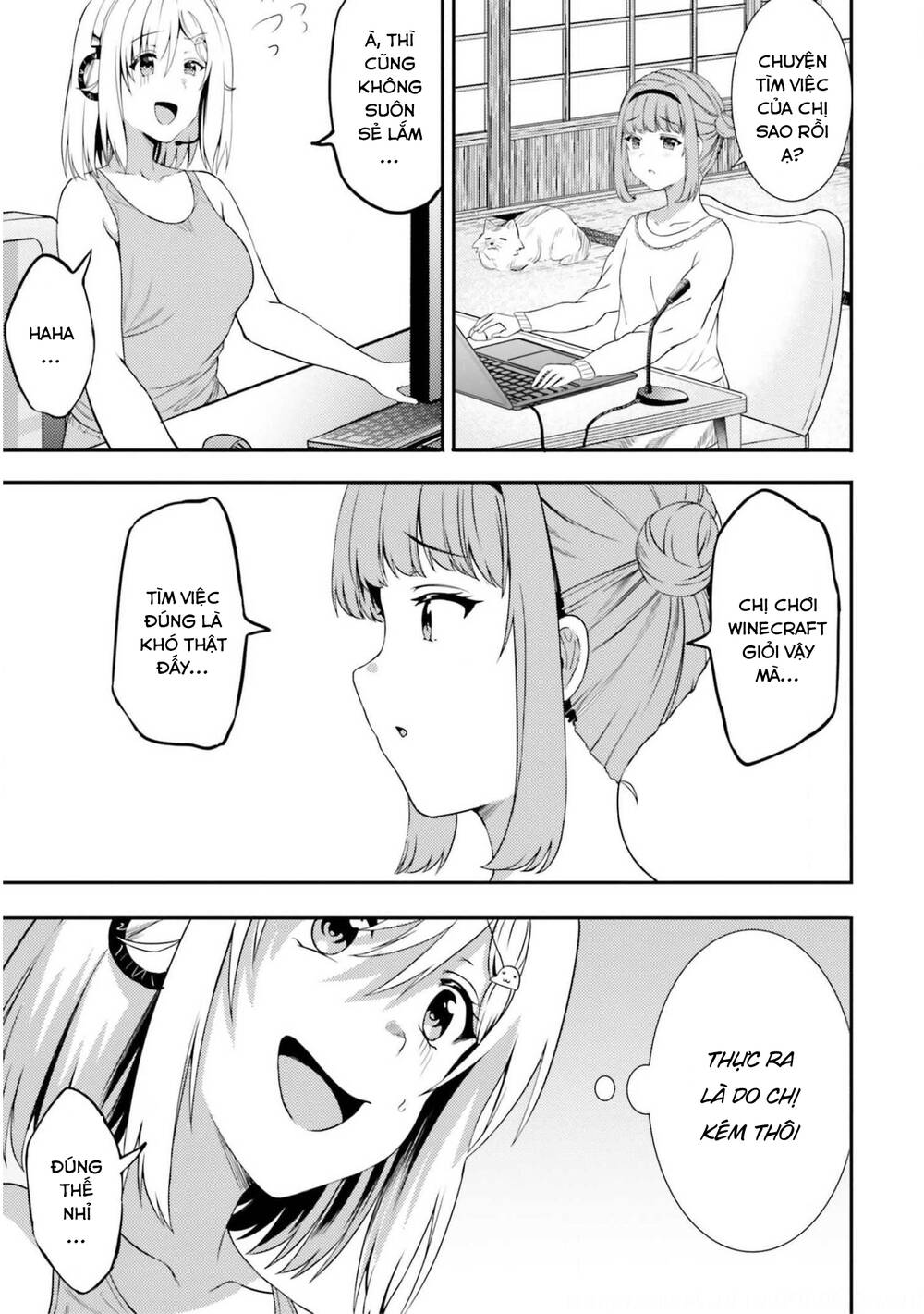 Neeko wa tsurai yo: Chapter 40: _End