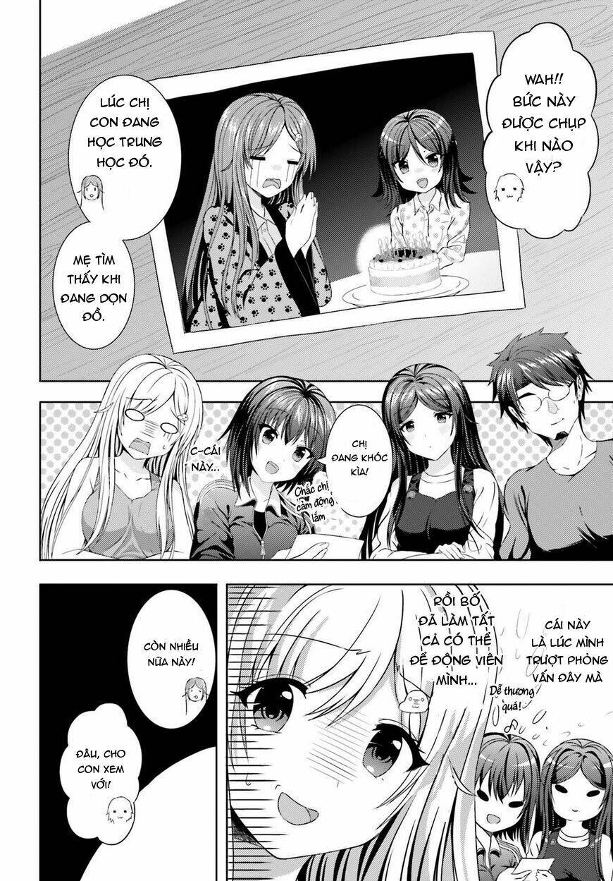 Neeko wa tsurai yo: Chapter 6