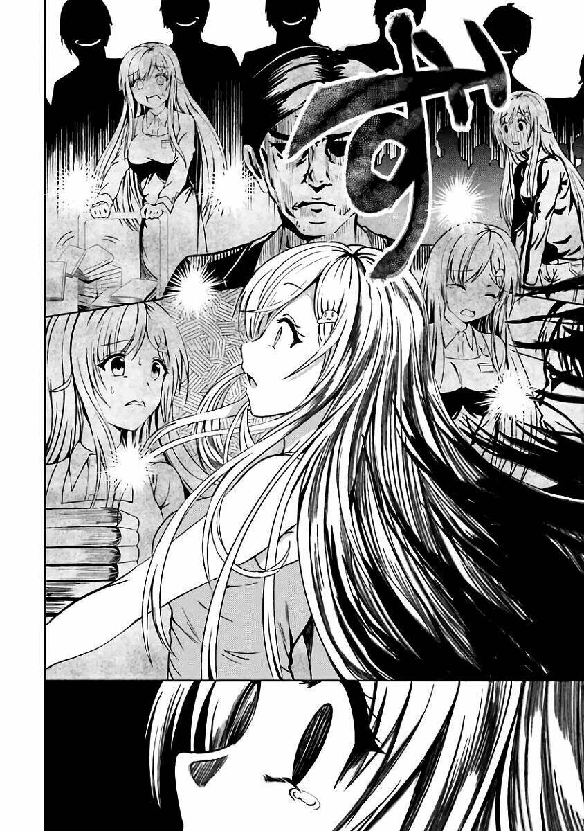 Neeko wa tsurai yo: Chapter 7