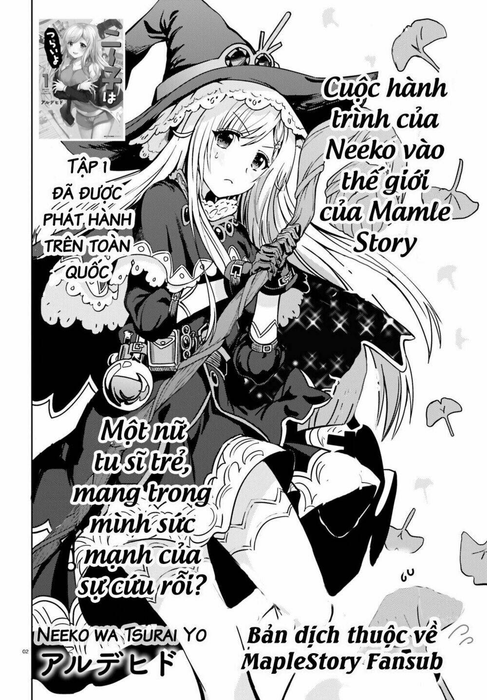 Neeko wa tsurai yo: Chapter 9