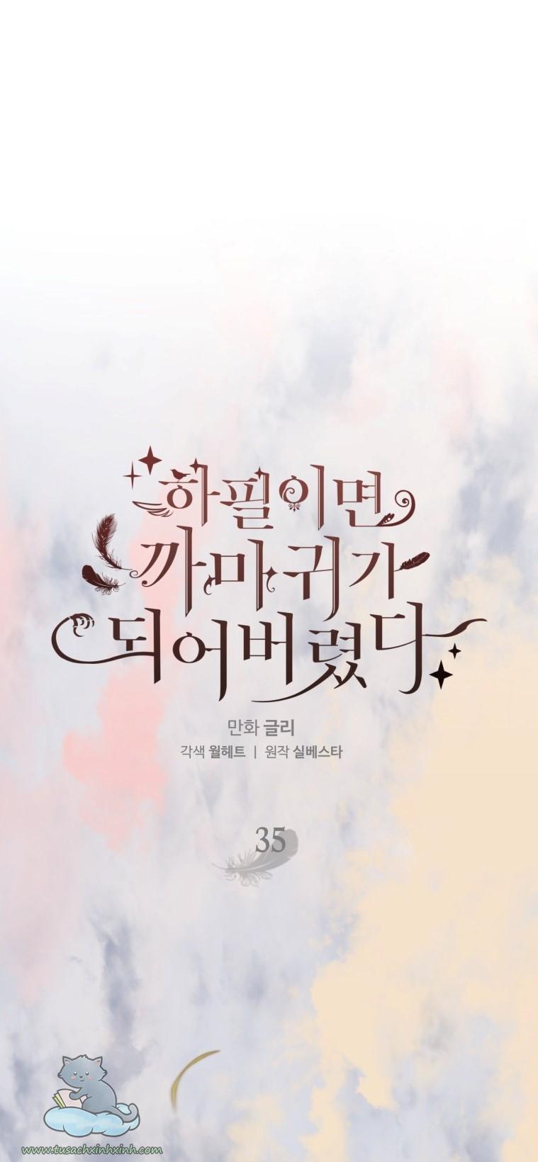 Nàng Quạ Bất Đắc Dĩ: Nàng Quạ Bất Đắc Dĩ – Chap 35