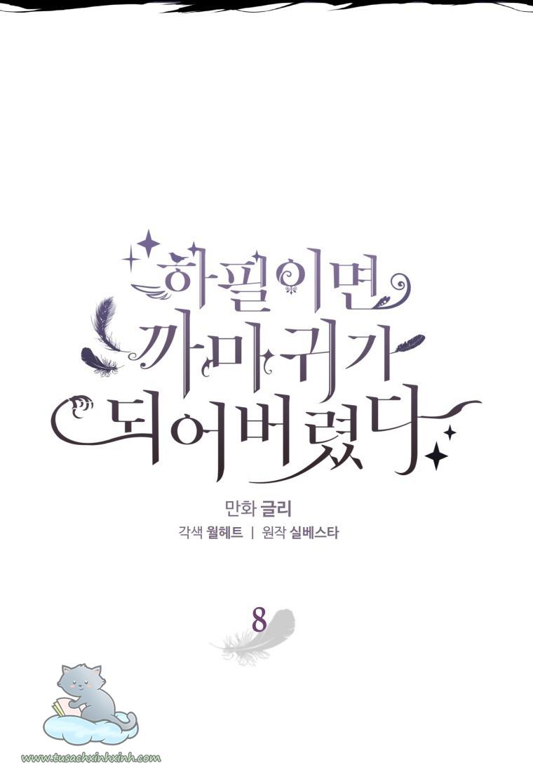 Nàng Quạ Bất Đắc Dĩ: Nàng Quạ Bất Đắc Dĩ – Chap 8