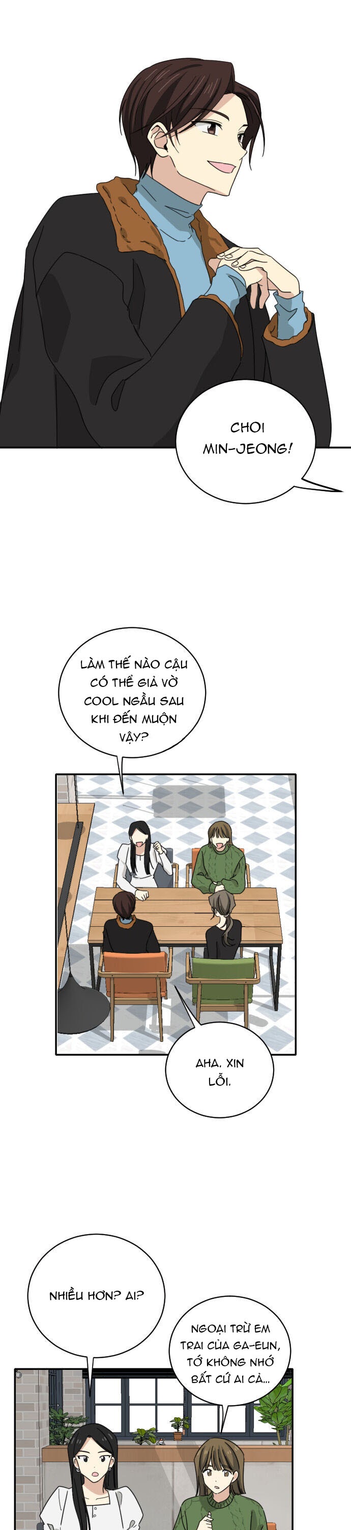 Những Người Bạn Của Em Trai Tôi: Chapter 0
